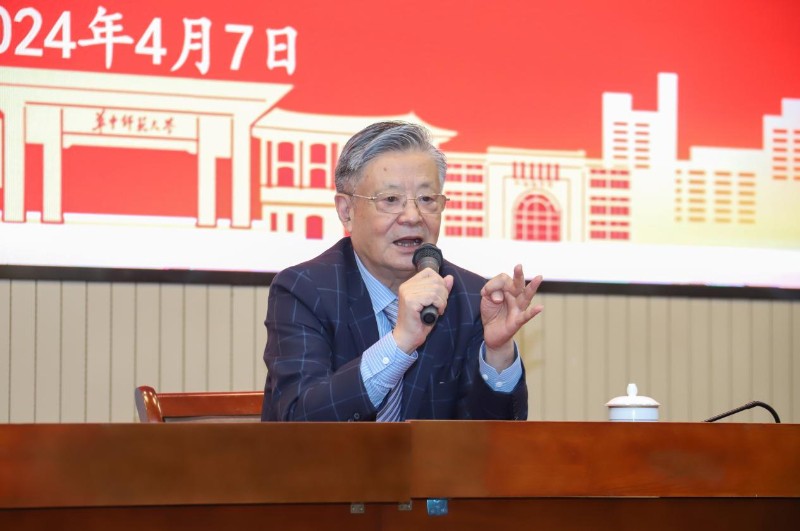 “院士師范院校行”活動在華中師范大學(xué)舉辦