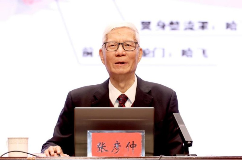 院士師范院校行：中國工程院院士張彥仲走進新疆師范大學(xué) 分享中國大飛機工程發(fā)展