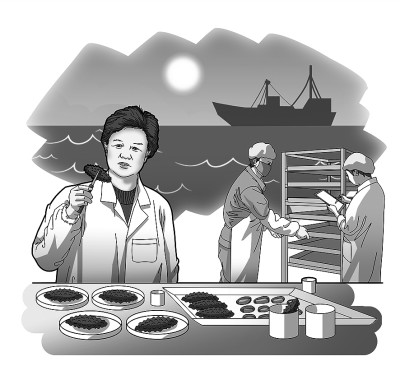 耕海牧漁 打造“藍(lán)色糧倉(cāng)”