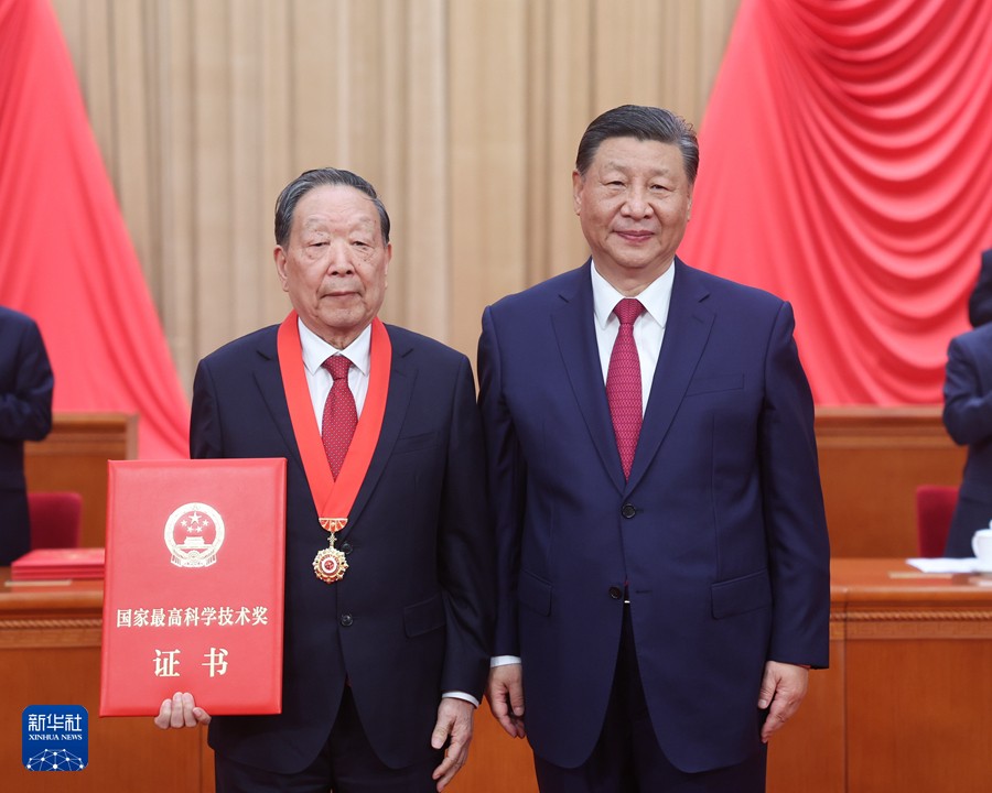 全國科技大會 國家科學(xué)技術(shù)獎勵大會 兩院院士大會在京召開 習(xí)近平為國家最高科學(xué)技術(shù)獎獲得者等頒獎并發(fā)表重要講話