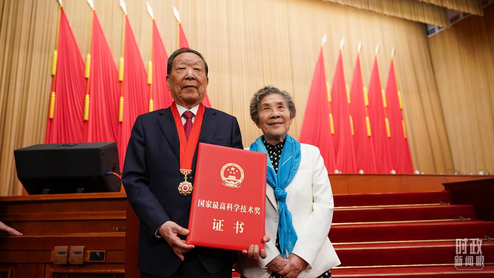 時政新聞眼丨一場科技盛會召開，習近平強調(diào)錨定這個戰(zhàn)略目標