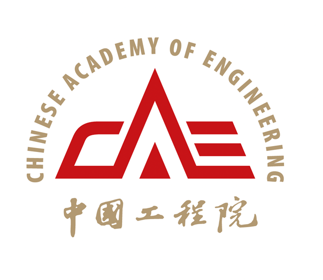 中國工程院關于啟用新院徽的公告