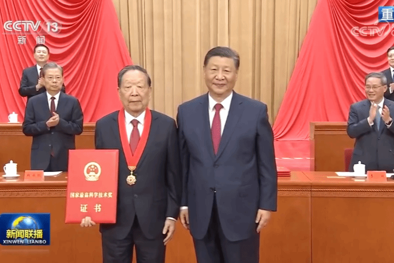 學(xué)習(xí)先進(jìn) 接續(xù)奮斗 再攀高峰 武漢大學(xué)召開學(xué)習(xí)貫徹習(xí)近平總書記在全國科技大會、國家科學(xué)技術(shù)獎勵大會、兩院院士大會上的重要講話精神暨李德仁院士報告會