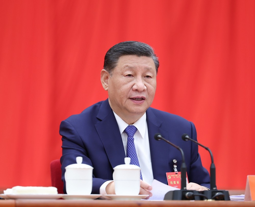 受權(quán)發(fā)布丨中國共產(chǎn)黨第二十屆中央委員會第三次全體會議公報(bào)