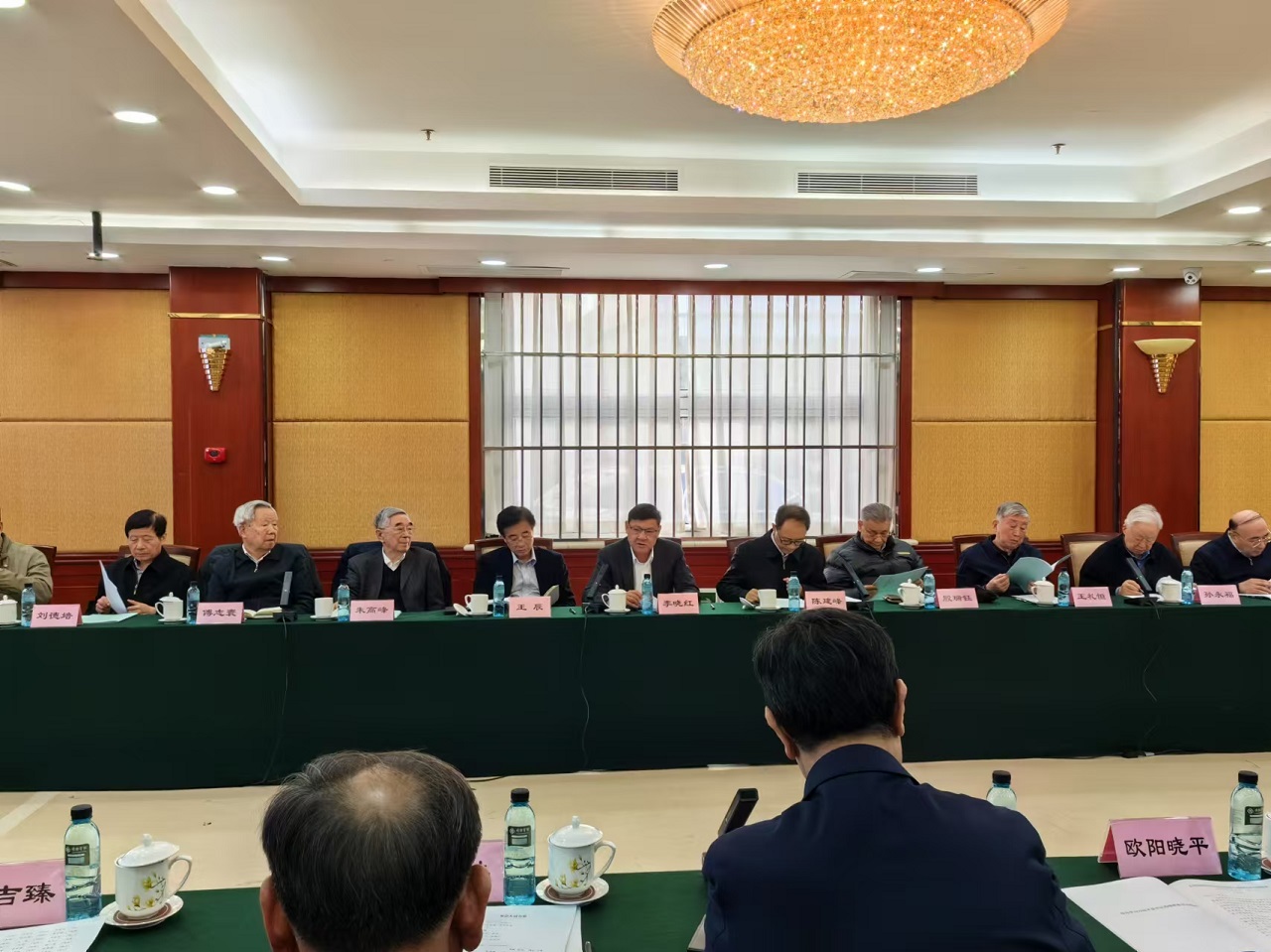 中國工程院工程管理學(xué)部全體院士會議在北京召開