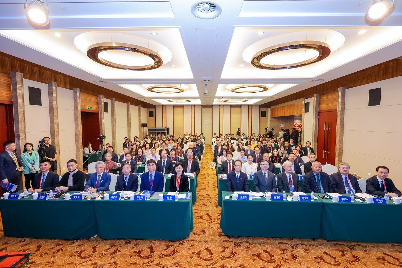 中新人工智能前沿與治理研討會(huì)在滬召開(kāi)