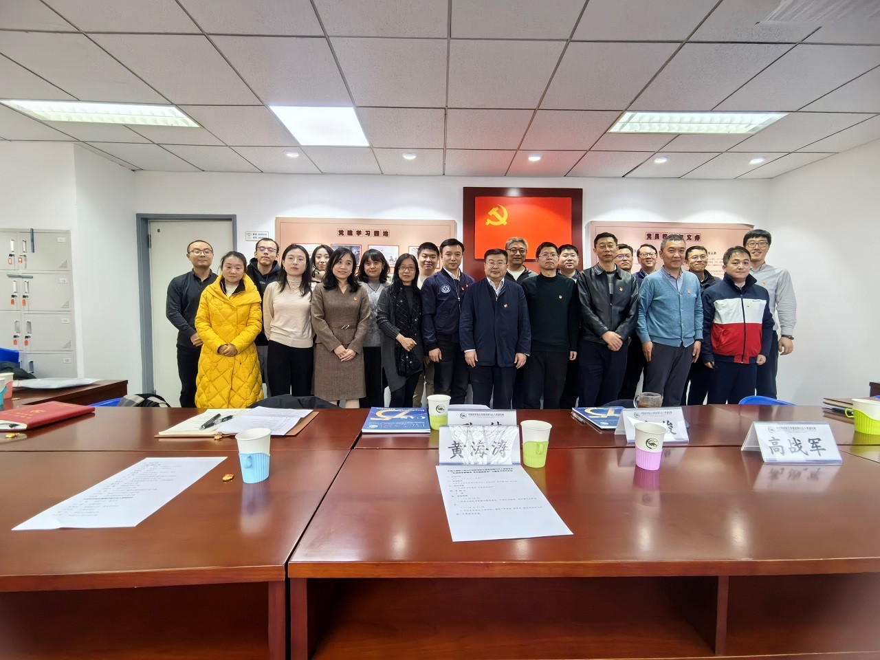 中國工程院三局與中國科學(xué)院古脊椎所開展支部聯(lián)學(xué)聯(lián)建活動