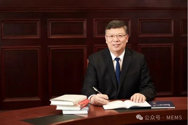 尤政院士：突破高端傳感器技術(shù)，筑牢科技強國“基石”