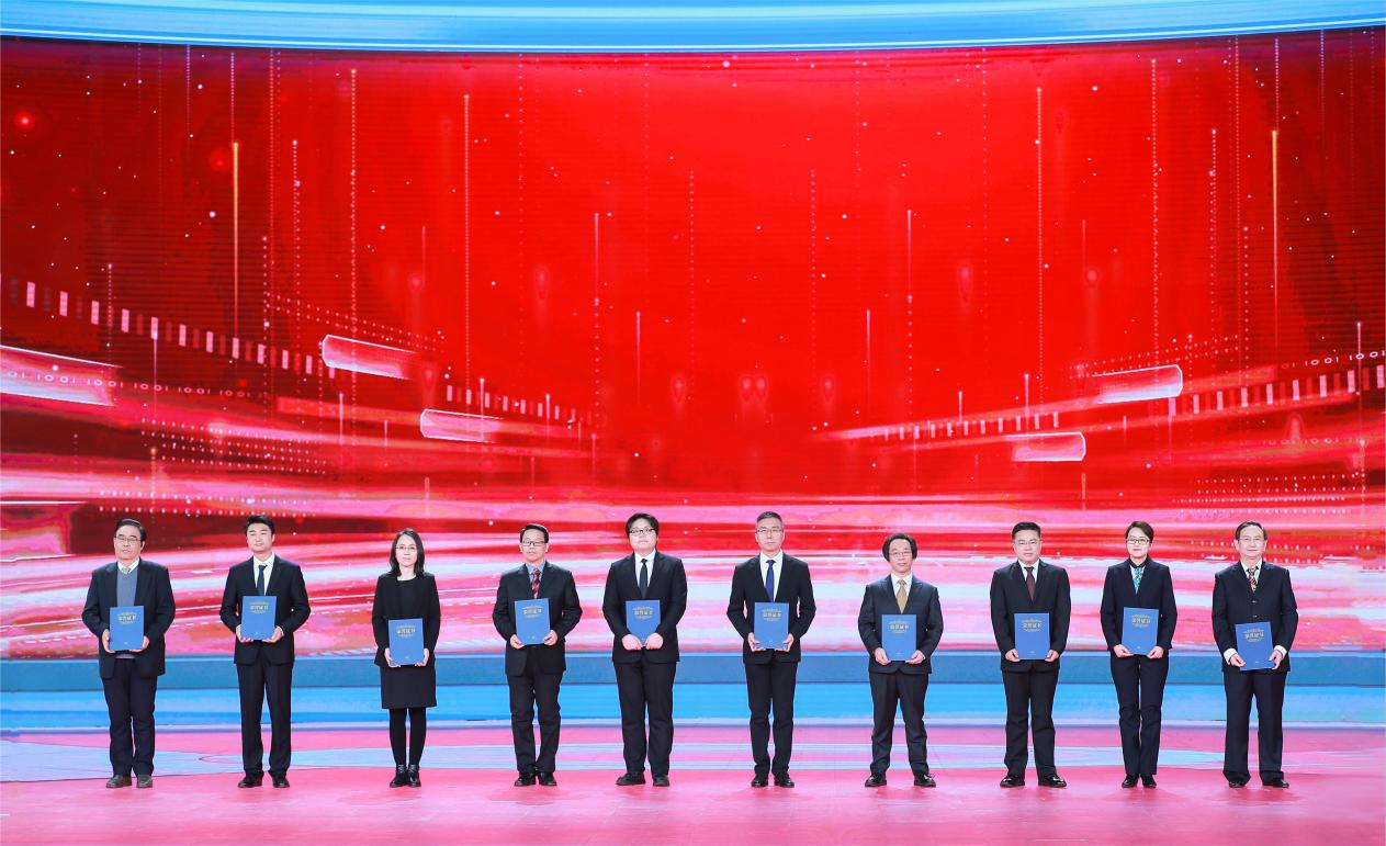 “典贊·2022科普中國”揭曉盛典成功舉辦