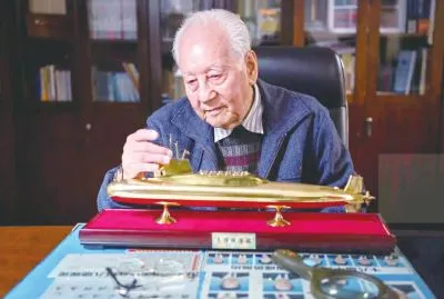 黃旭華：此生屬于祖國(guó) 因而無(wú)怨無(wú)悔
