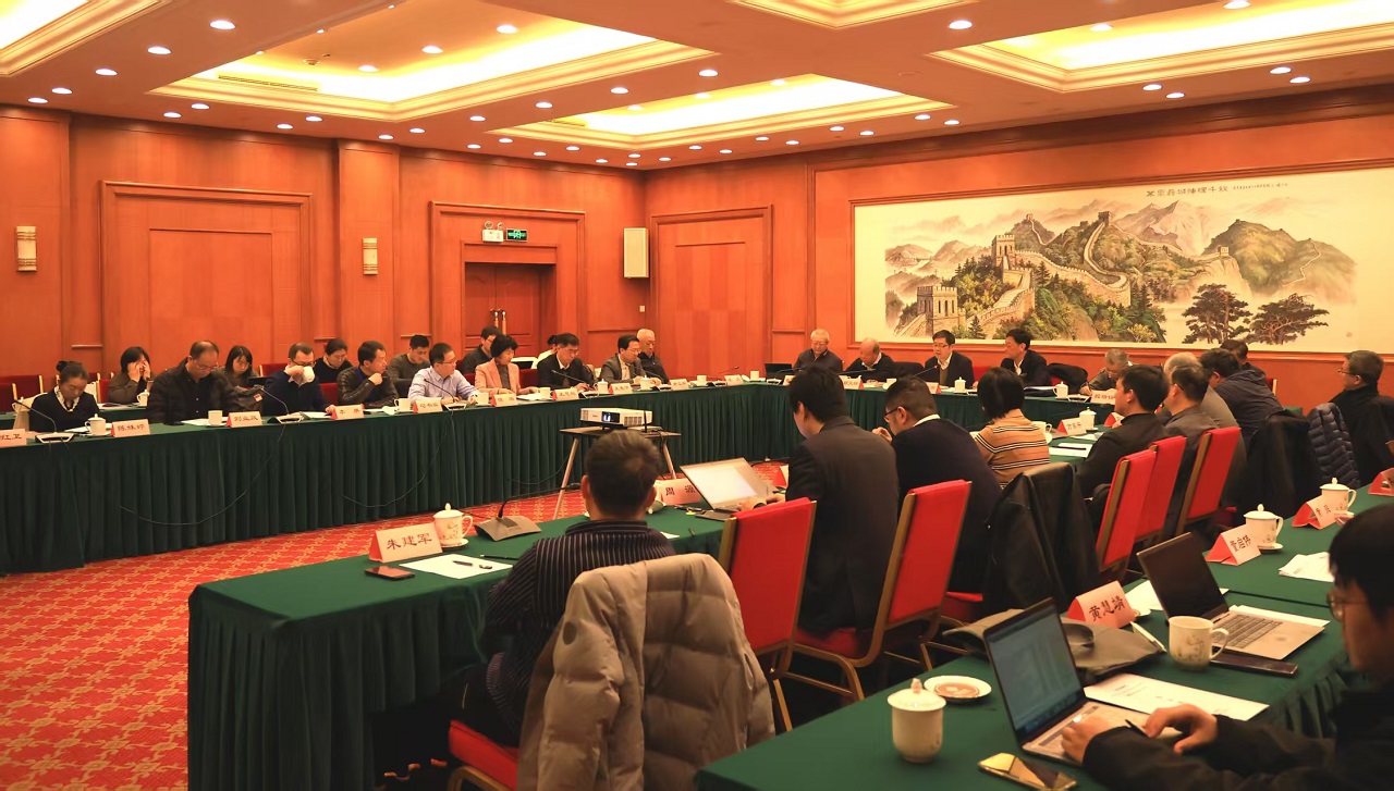 中國(guó)工程院院刊《工程管理前沿（英文）》編委會(huì)2024年度工作會(huì)議順利召開