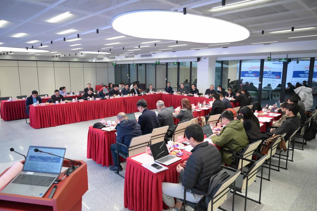 中國工程科技發(fā)展戰(zhàn)略上海研究院項目“上海人工智能領域推進教育、科技、人才協同發(fā)展的策略研究”啟動會在滬召開