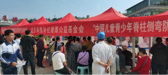中國(guó)工程院幫扶辦公室組織院士專(zhuān)家赴瀾滄縣開(kāi)展醫(yī)療幫扶活動(dòng)