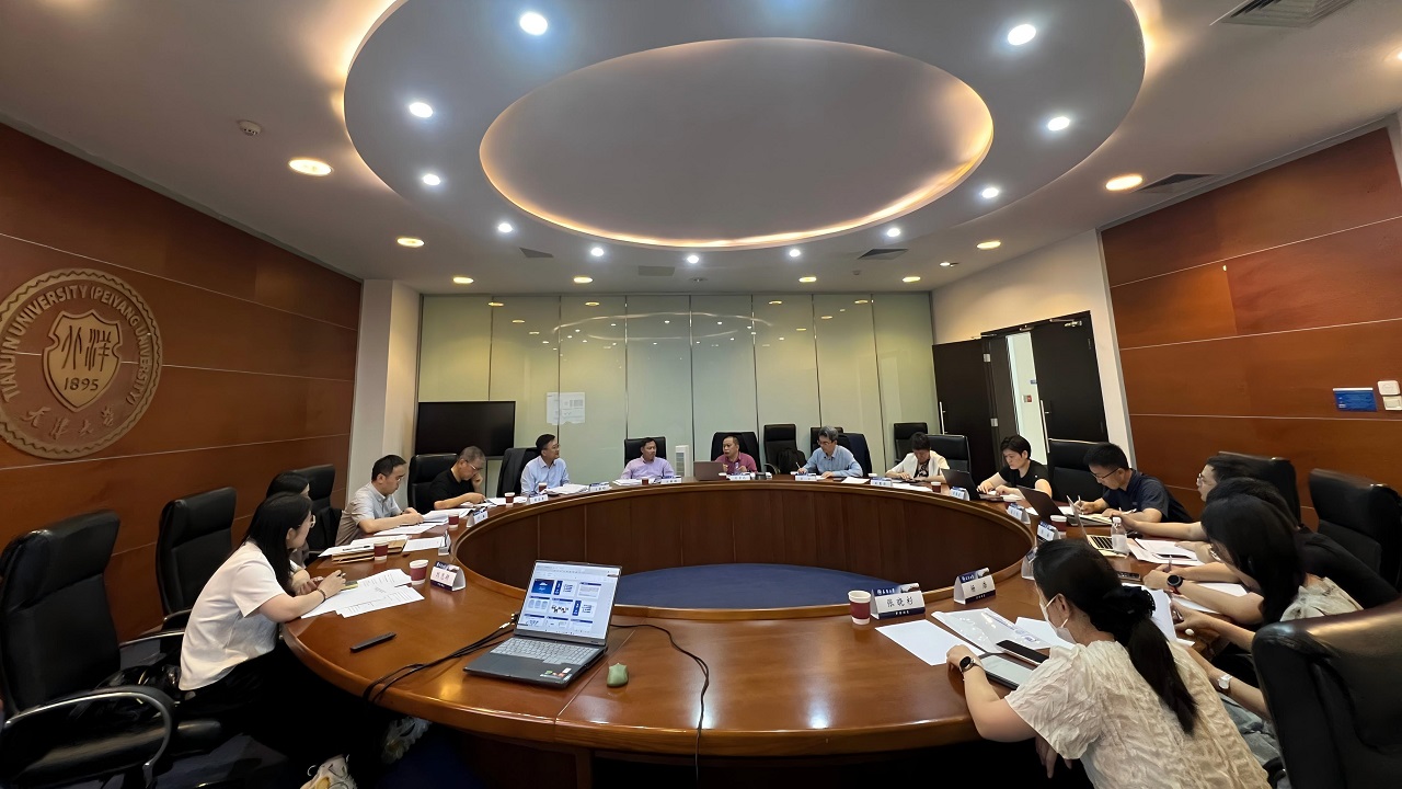中國工程科技發(fā)展戰(zhàn)略天津研究院項目“天津氫能戰(zhàn)略研究”結(jié)題前置評審會在津召開
