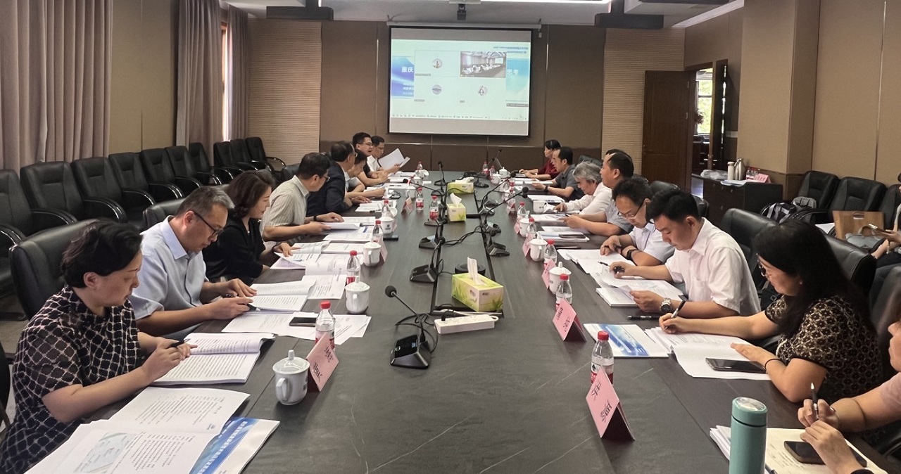 中國工程科技發(fā)展戰(zhàn)略重慶研究院項目“重慶智能制造裝備技術(shù)路徑與發(fā)展戰(zhàn)略研究”舉行結(jié)題評審會