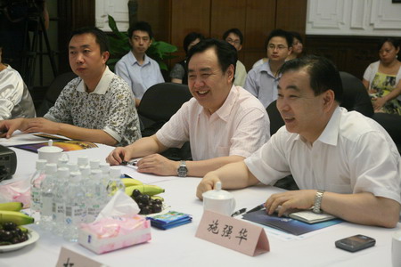 樊代明副院長聽取上海院士中心工作匯報(bào)